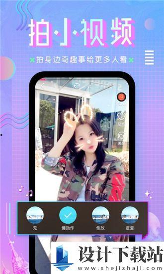 国产人成视频网,探索虚拟与现实交融的娱乐新天地