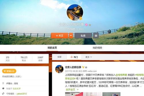 国产人成视频网,探索虚拟与现实交融的娱乐新天地