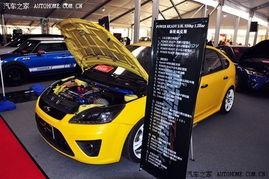 国产直20改装视频