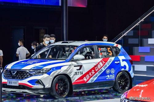 国产直20改装视频