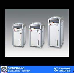 国产灭菌锅维修视频大全,全面解析与实操技巧