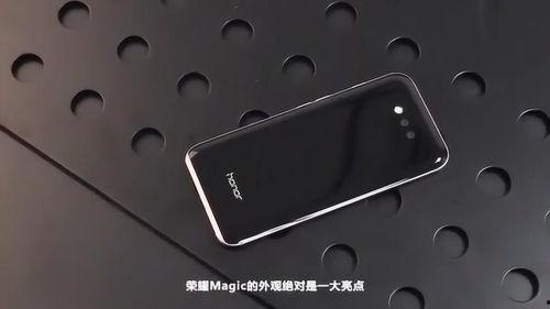 国产肥皂 测评视频播放,深度解析各大品牌品质与口碑