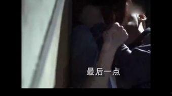 国产猛烈高潮尖叫声视频,高潮尖叫声视频揭秘