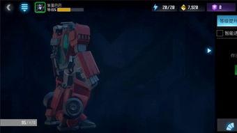 国产擎天柱细节视频