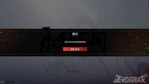 国产产视频区边打游戏,边打游戏，边领略国风魅力