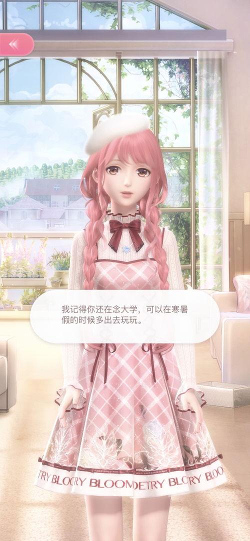 暖暖小视频国产1000,暖暖小视频的璀璨魅力