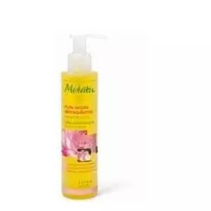 清爽卸妆油国产测评视频,深度解析本土品牌卸妆实力