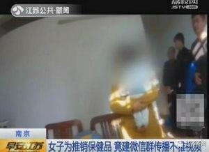 国产成人无码a区视频左线观看,左线视角下的私密世界