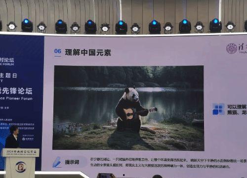 浪潮色欲国产精品视频,国产精品视频中的激情与诱惑