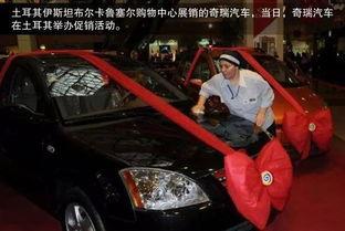 国产车在外国的视频,视频记录的辉煌征程