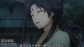 最新热血国产动漫视频,国产动漫新篇章