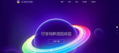 国产浮力之粉色视频,揭秘国产影视作品的魅力与争议