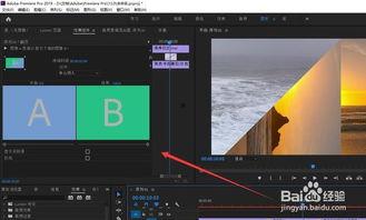 转场视频国产剧,国产剧转场视频赏析