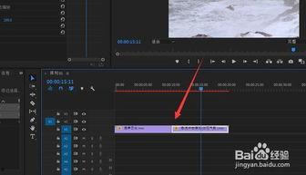 转场视频国产剧,国产剧转场视频赏析