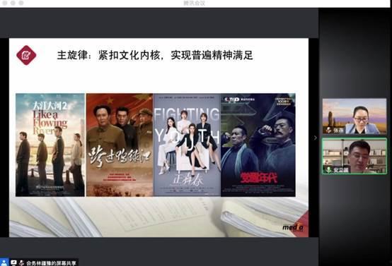 国产艺术视频46页,探索中国艺术之美