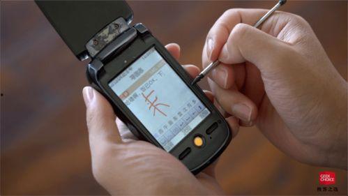 刘德华国产神机视频在线,刘德华倾情演绎，刘德华国产神机视频在线观看