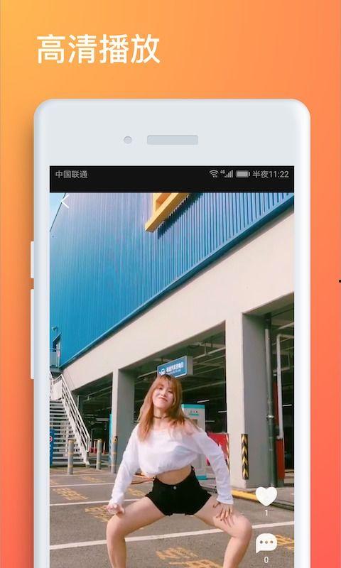 国产小小视频下载,轻松获取热门国产影视资源