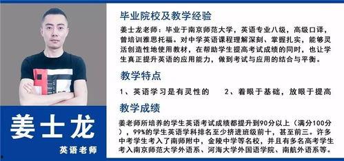 国产干初二学视频,探索知识海洋的航程