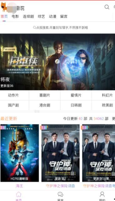 78s国产精品视频