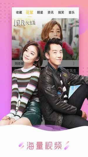 午夜最新国产视频在线,国产视频盛宴，尽享视听盛宴