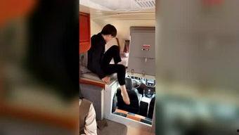 亚卅国产大姐偷拍视频