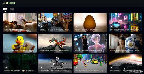 缝隙视频推荐国产,缝隙视频带你领略国产魅力