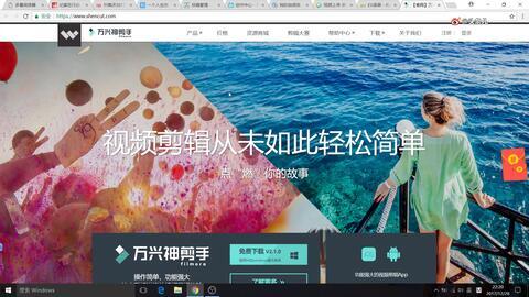 缝隙视频推荐国产,缝隙视频带你领略国产魅力