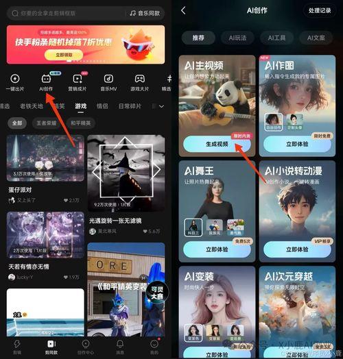 kpd频道国产最新视频,KPD频道最新视频亮点抢先看