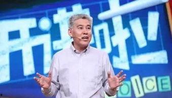 国产航母副总师视频