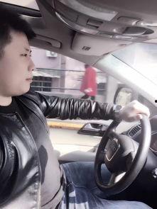 国产大全A 视频