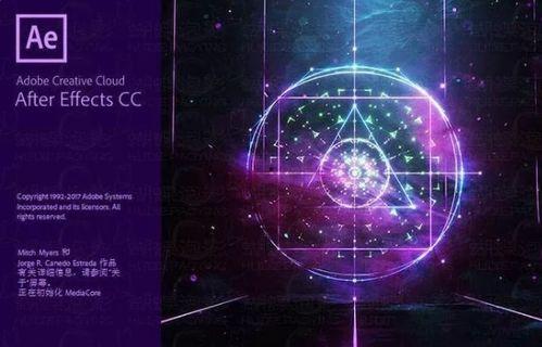 国产大全A 视频