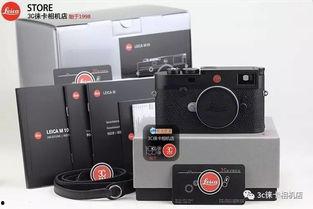 国产机器大师开箱视频