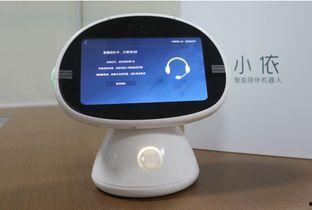 国产机器大师开箱视频