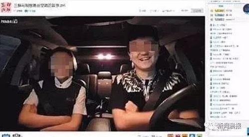 国产偷拍视频wc,wc背后的真相与反思