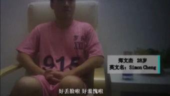 国产和尚嫖妓视频