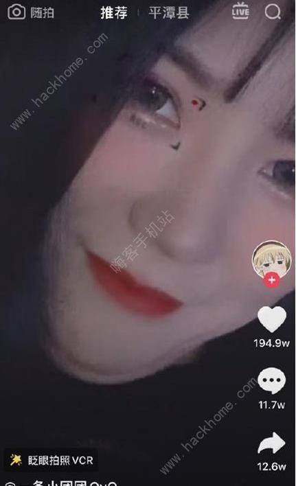 国产露脸视频看看