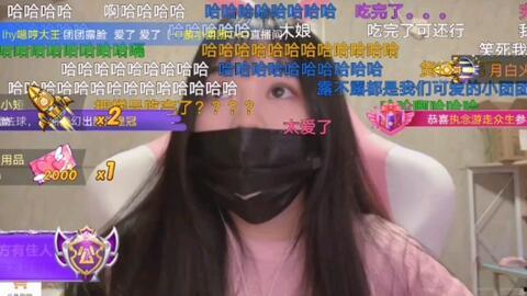 国产露脸视频看看