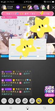 视频国产的,视频领域的创新与突破