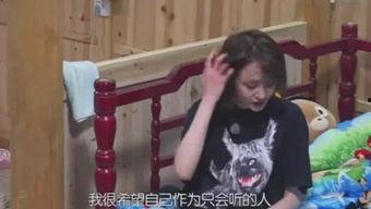 国产综艺娟姐视频,国产综艺的精彩瞬间回顾