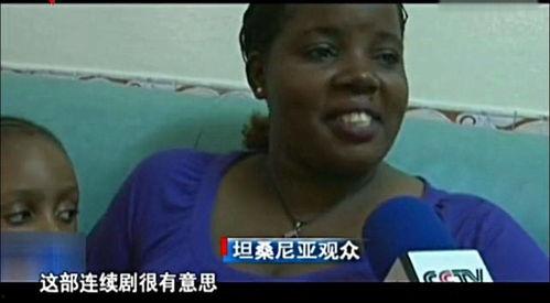 国产马赛克少女黄片视频,揭秘网络色情传播的隐秘角落