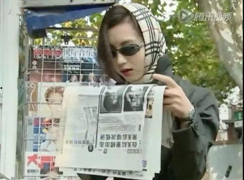 国产马赛克少女黄片视频,揭秘网络色情传播的隐秘角落