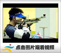 外国拿国产枪打人视频播放,视频揭示惊心动魄的生死瞬间