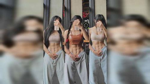 国产腹肌视频网站大全,打造健身爱好者专属健身资源库