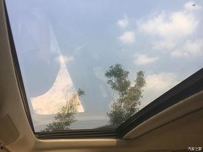 国产巡洋舰介绍视频