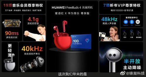 国产Tm在线视频,探索科技与娱乐的完美融合