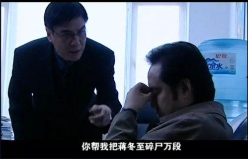 国产犯罪拍摄视频,揭秘黑暗中的正义之光