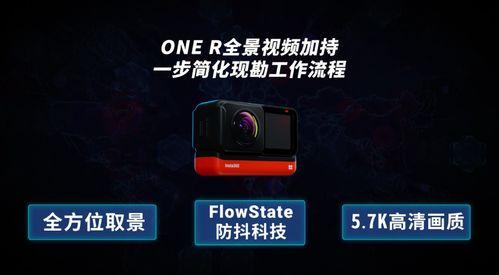 368r国产视频,揭秘国产影视新潮流