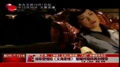 国产激情hd视频,激情四溢，视觉盛宴