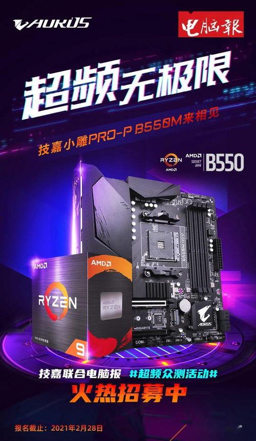 国产福利超频视频,揭秘中国电竞产业的崛起之路