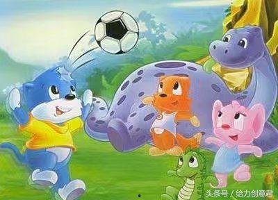 儿童摔伤视频动画片国产